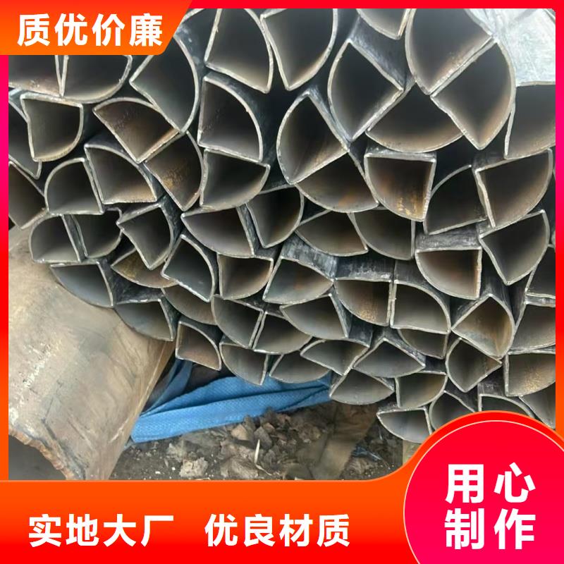 37*76镀锌梅花管|37*76镀锌梅花管-厂家批发
