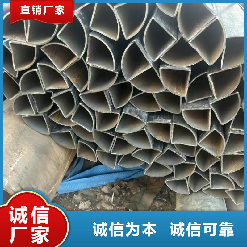 价格合理的40*90镀锌椭圆管经销商