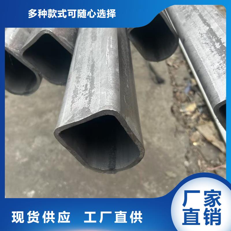 75*75镀锌梅花管数控切割加工