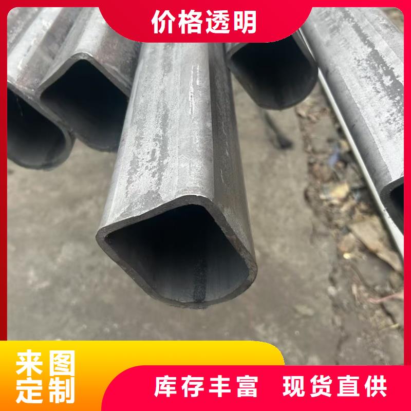 304不锈钢凹槽管限时优惠