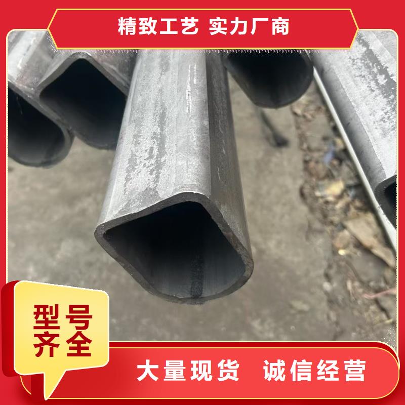 316不锈钢三角管欢迎来电