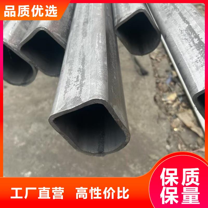 316不锈钢镀锌扇型管厂家现货