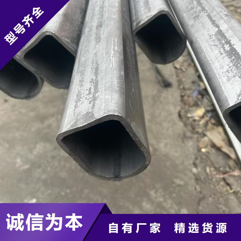 316不锈钢镀锌扇型管厂家现货