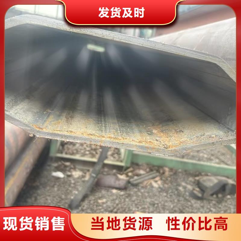经验丰富的厚壁凸型管生产厂家