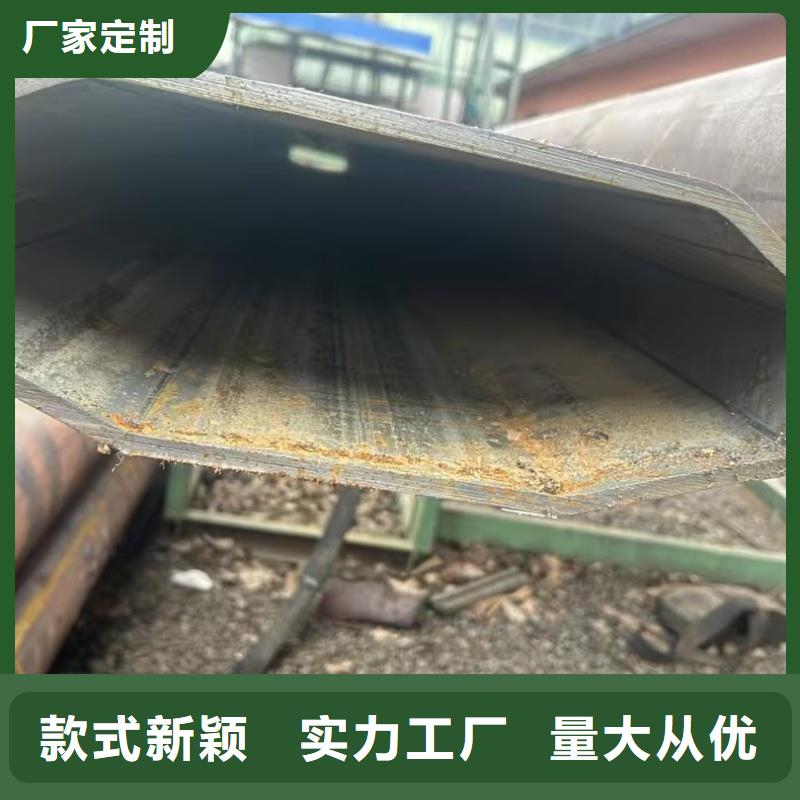 本地201不锈钢大口径梅花管生产厂家