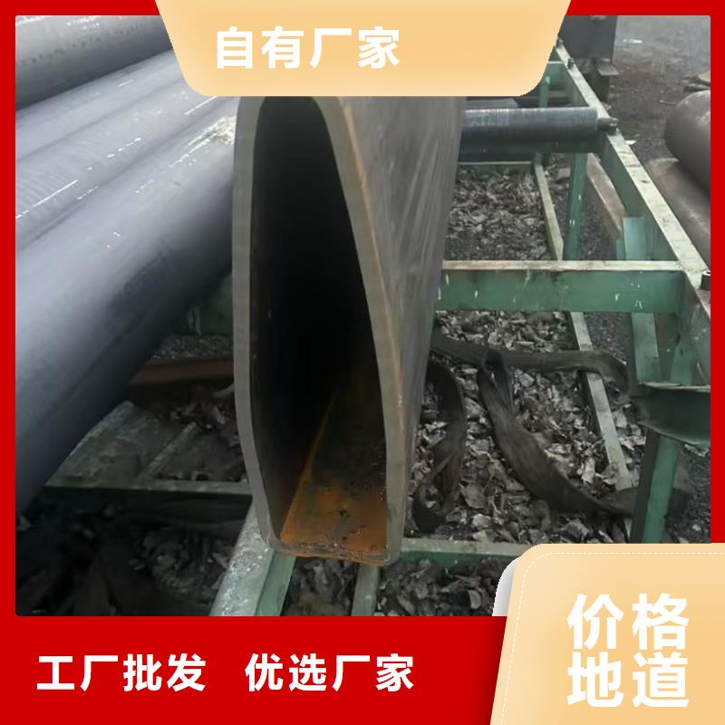201不锈钢薄壁八角管工厂货源
