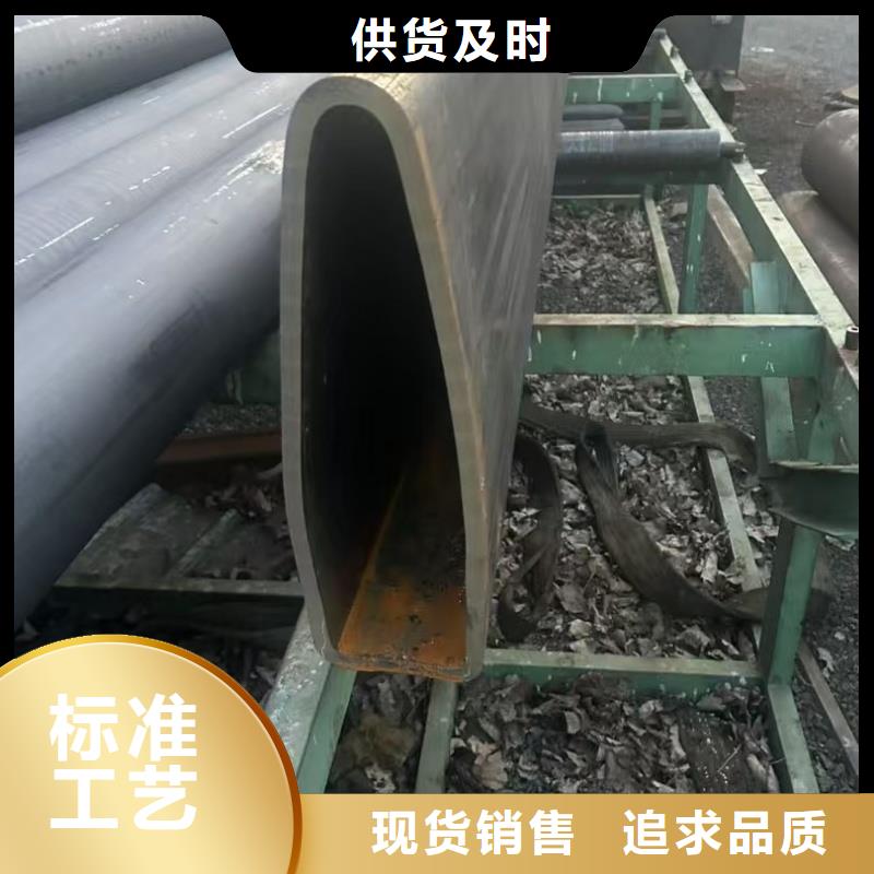 80*80镀锌凹槽管源头厂家