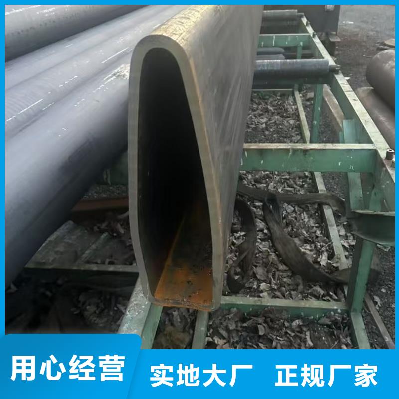 90*104镀锌八字管有现货也可定制