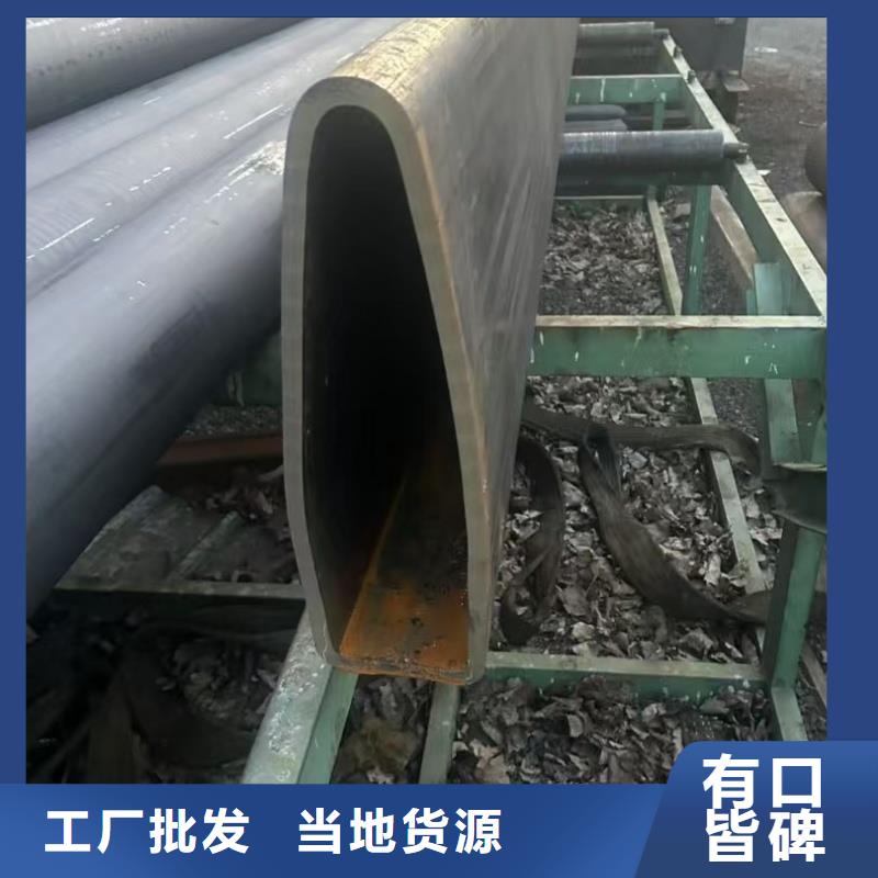 货源充足的90*90镀锌扇形管实力厂家