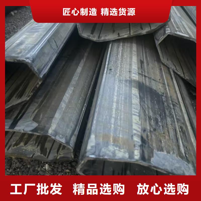 凹槽管|品质好的凹槽管厂家