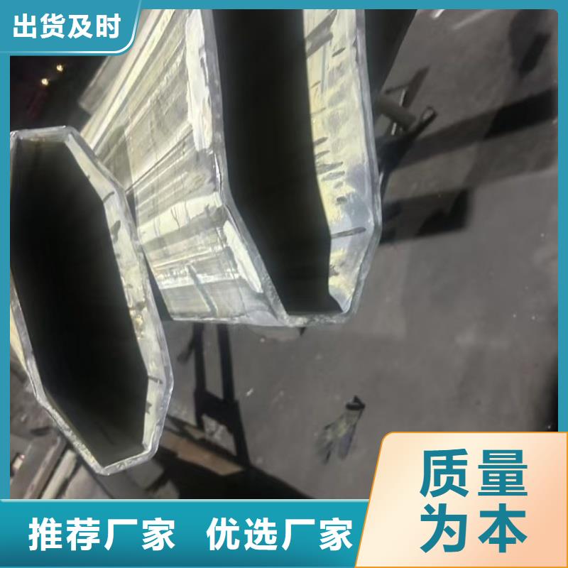 陵水县26*50镀锌鸭蛋圆管就近配送