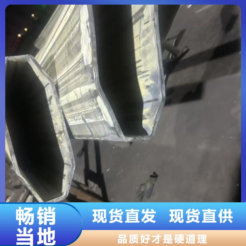 316L不锈钢大口径凸型管源头厂家
