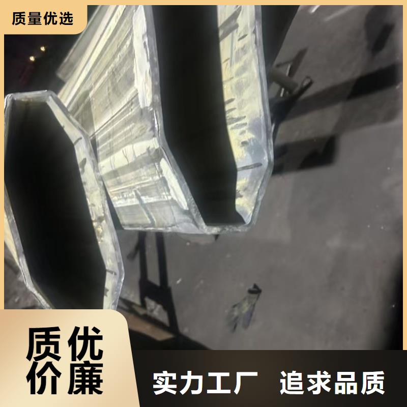 30*56镀锌梅花管批发供应