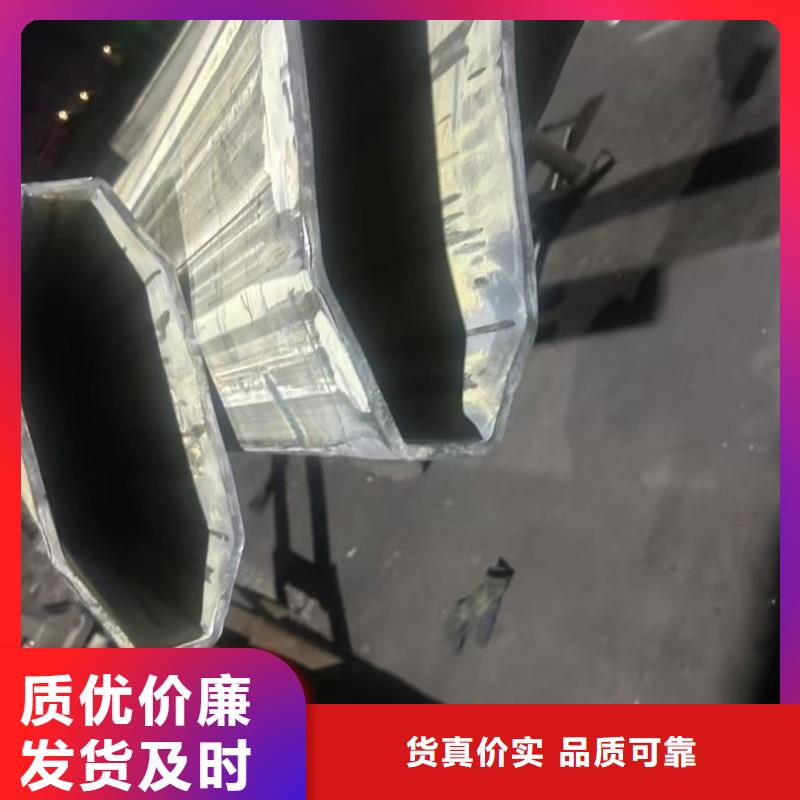 优选45*90镀锌面包管