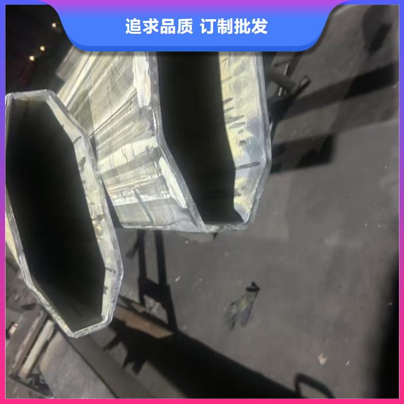 45*90镀锌面包管-欢迎您