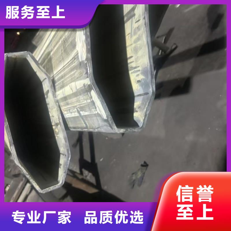 316L不锈钢扇形镀锌管视频展示