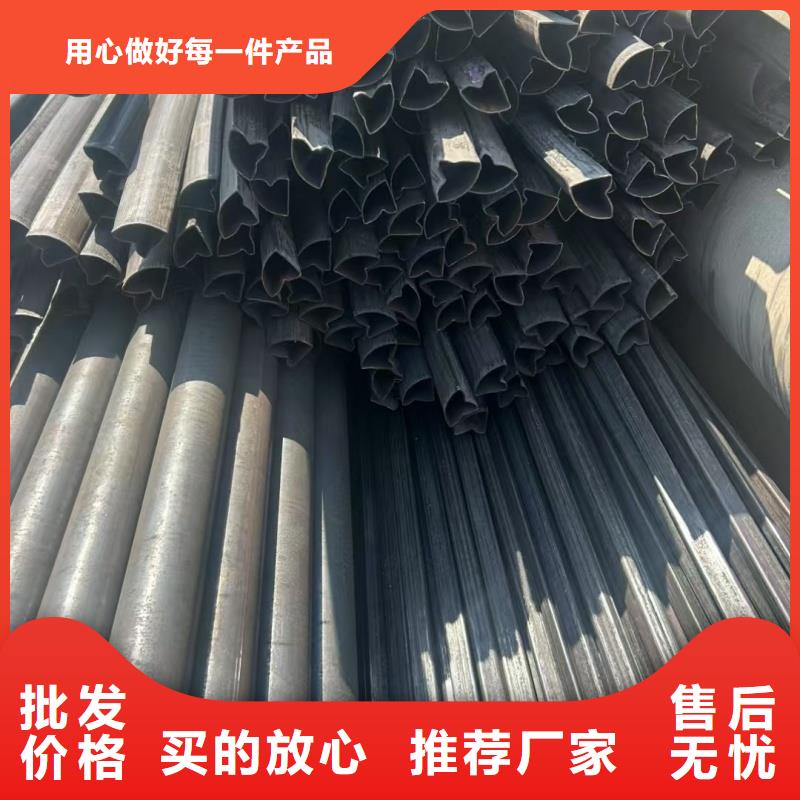 镀锌凸型管支持定制开模