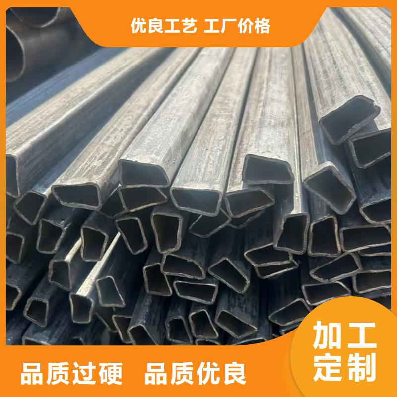 70*70镀锌扇型管一手货源