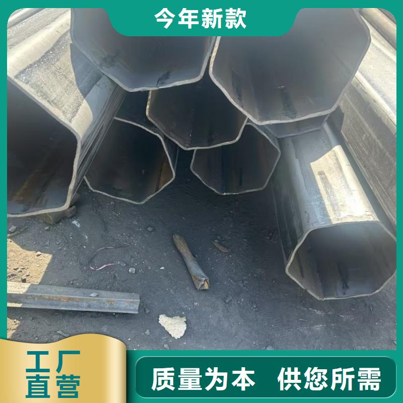 镀锌凸型管支持定制开模