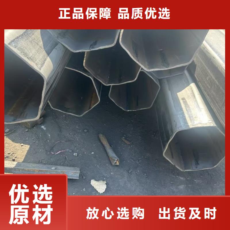 30*30镀锌扇型管免费技术咨询