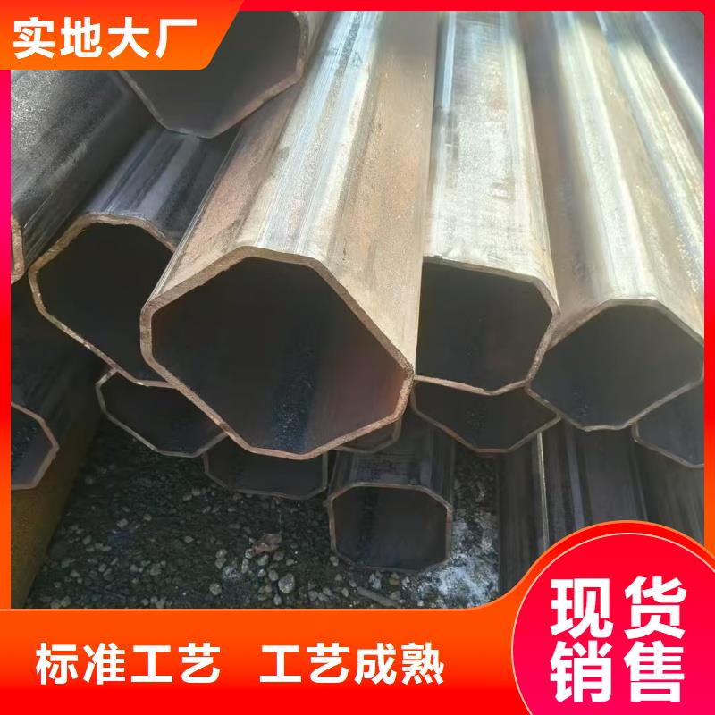 100*150镀锌D型管提供质保书