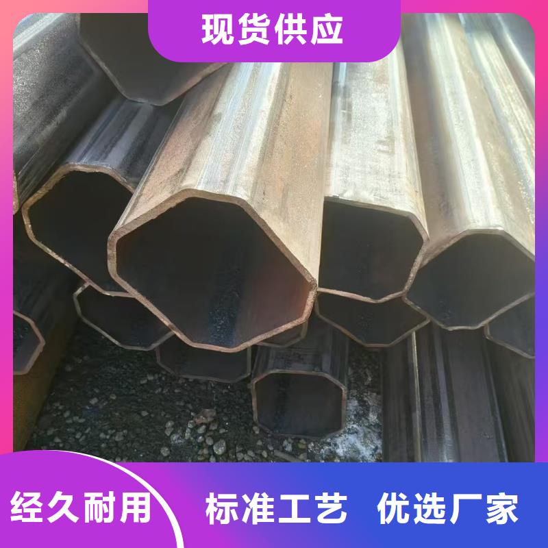 大口径凹槽管支持驻厂监造