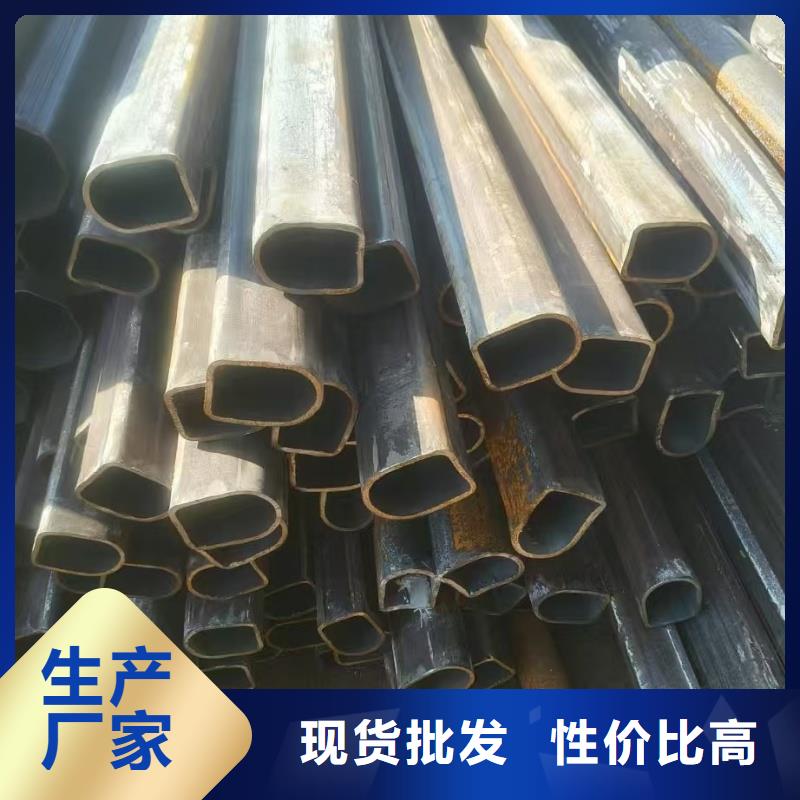 90*90镀锌扇型管可开发票含税