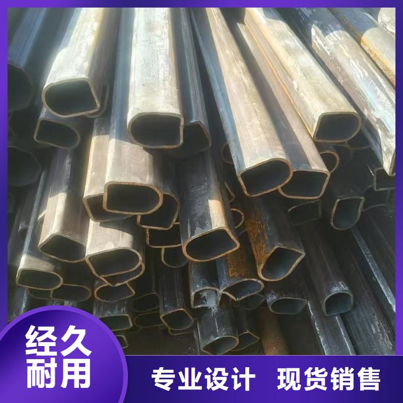 40*60镀锌椭圆管规格齐全