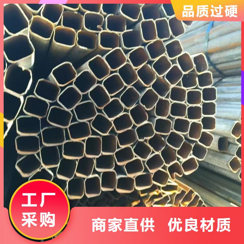100*150镀锌D型管提供质保书