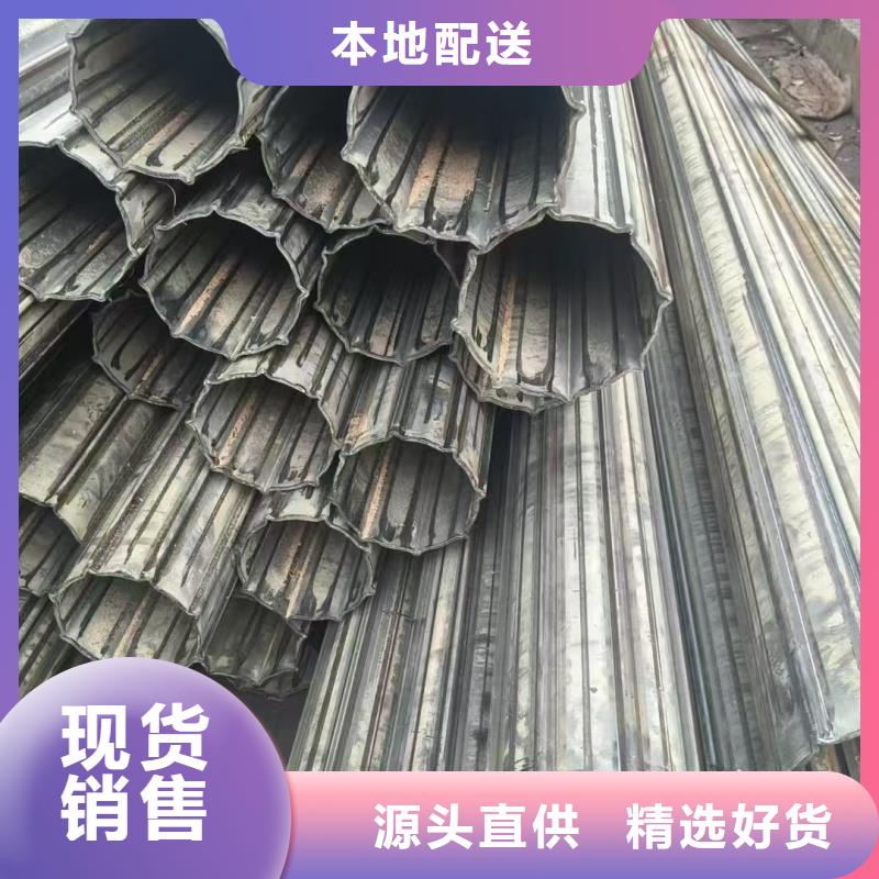 70*70镀锌扇型管一手货源