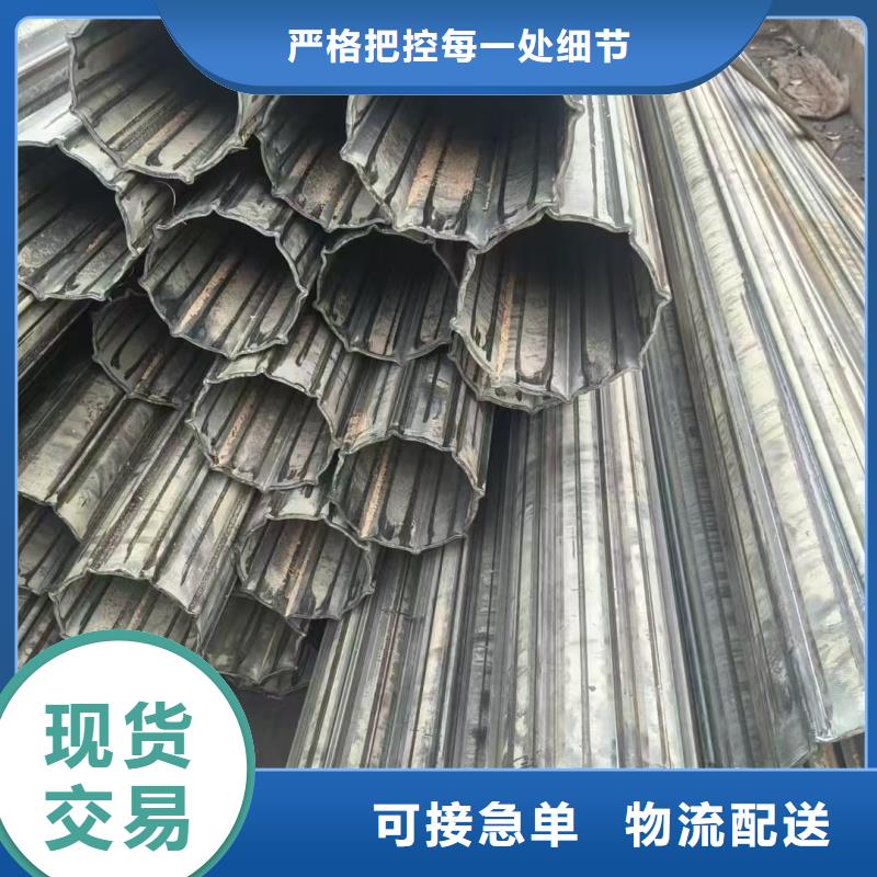 70*70镀锌扇型管一手货源