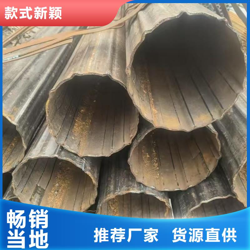 45*90镀锌馒头管-欢迎您