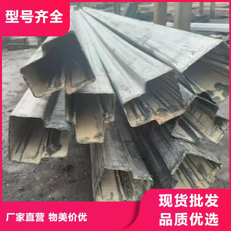 凹槽管24小时快速发货