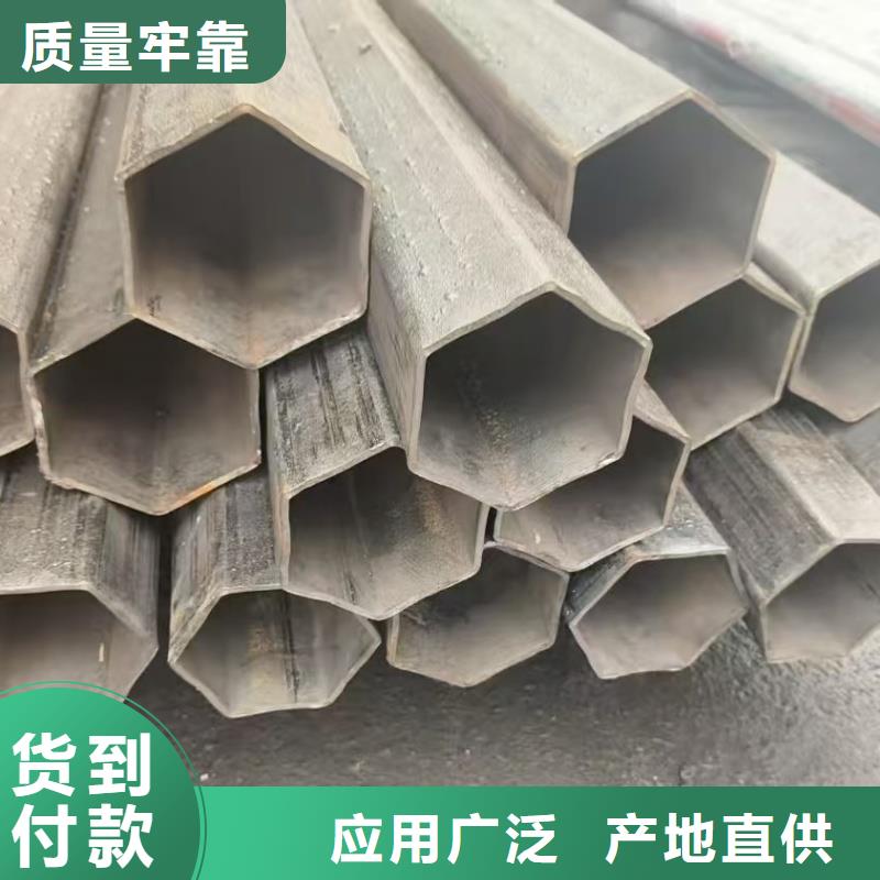 90*104镀锌八字管有现货也可定制