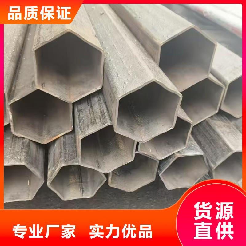 扇形管加工厂家-放心可靠