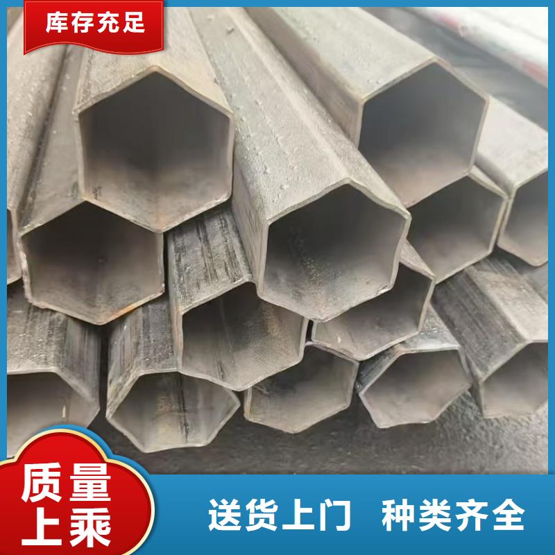 经验丰富的厚壁凸型管生产厂家
