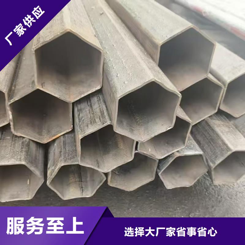 找40*99镀锌T型管认准东汇钢铁有限公司