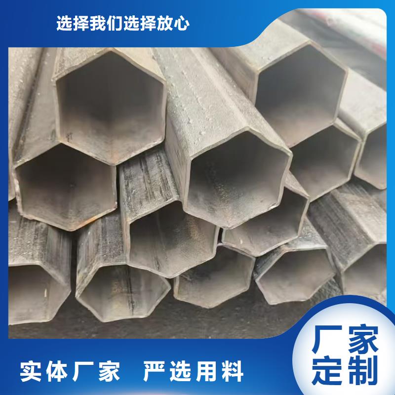 凹槽管生产厂家来图定制加工