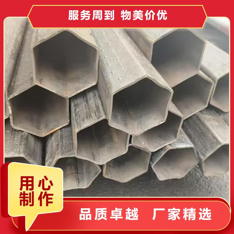 薄壁椭圆管按需切割