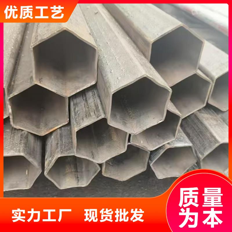 20*40镀锌D形管批发定制