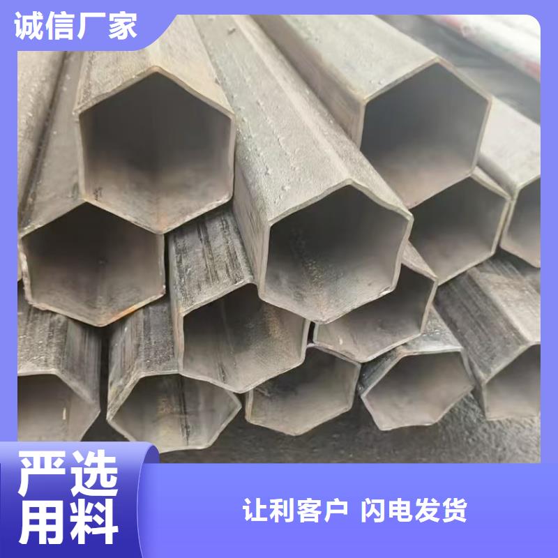 304不锈钢大口径凹槽管厂家现货直发