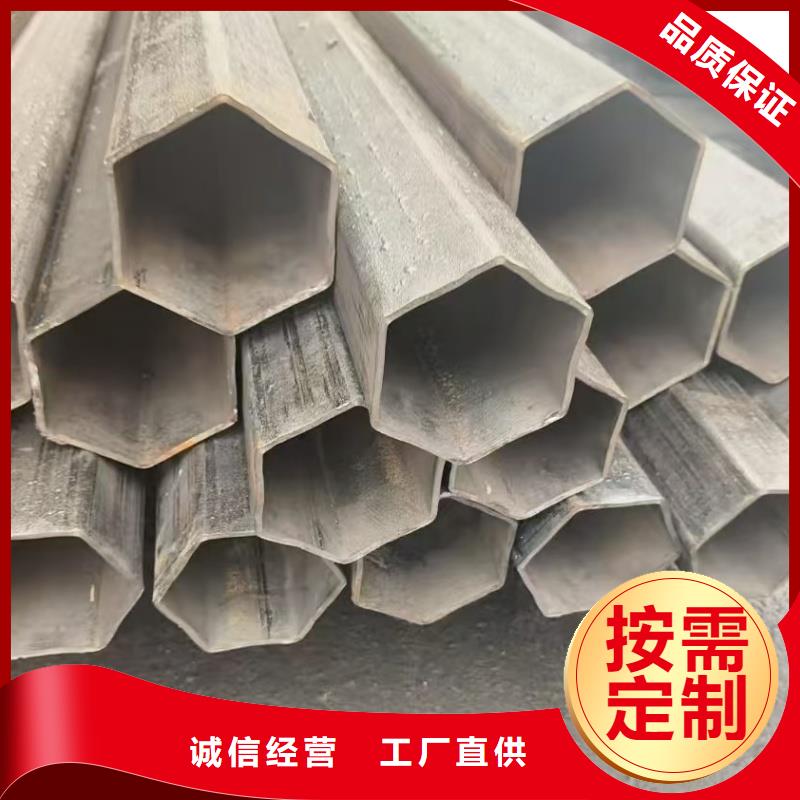 30*60镀锌椭圆管厂家直销批发
