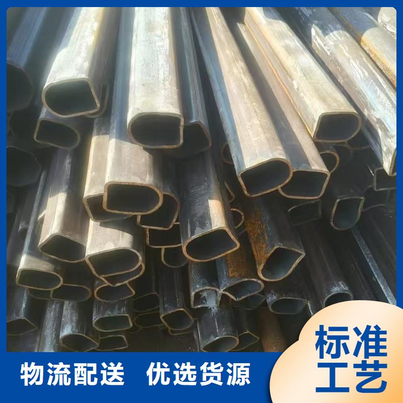 316不锈钢双凹槽管生产厂家厂家-专心做产品