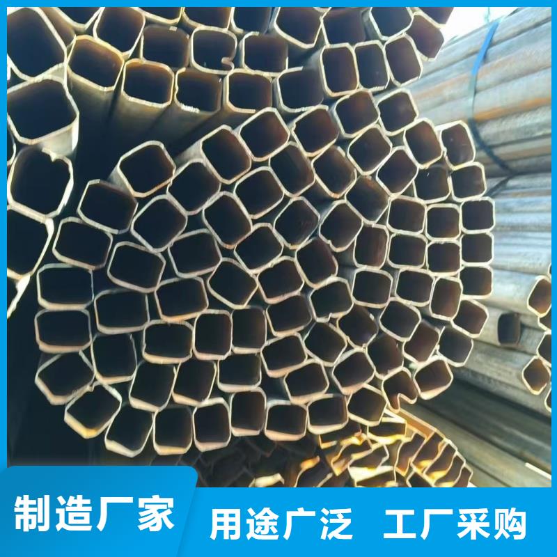 椭圆镀锌管厂家大量现货充足