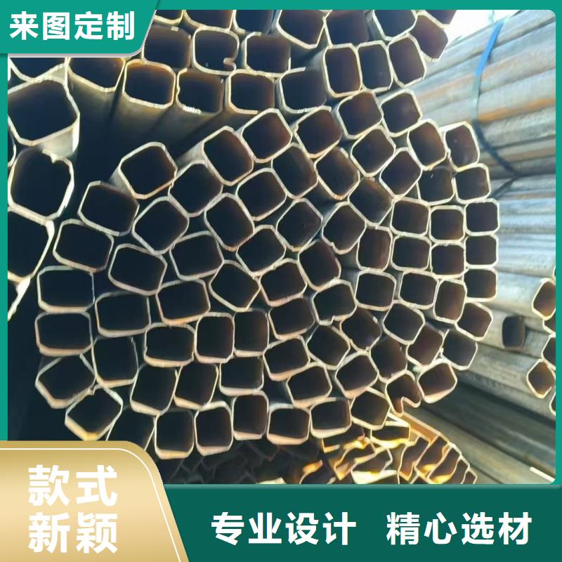 厂家直销 201不锈钢扇型管厂家