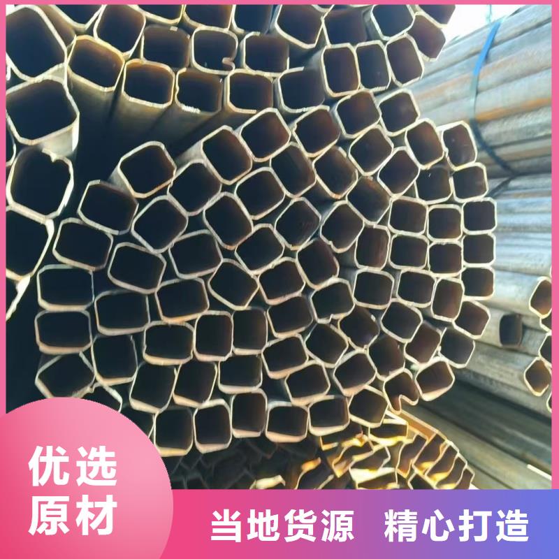 做40*90镀锌鸭蛋圆管的厂家
