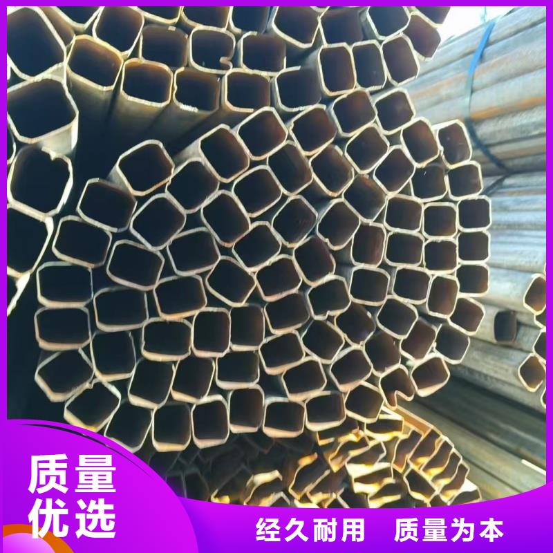 镀锌马蹄管全国供应