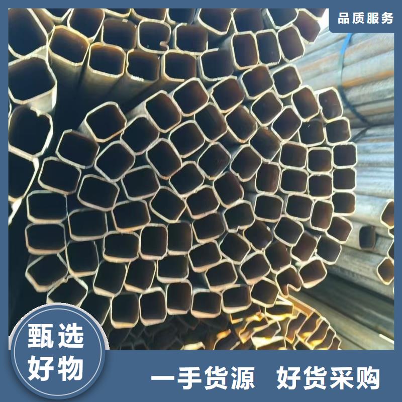 有现货的26*50镀锌鸭蛋圆管生产厂家