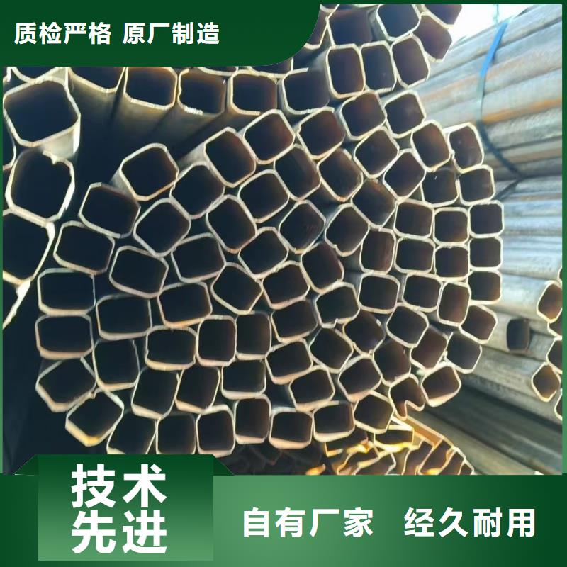 性价比高的镀锌八字管厂家