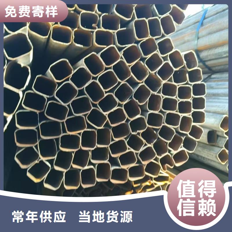 好消息：304不锈钢厚壁D形管厂家优惠促销